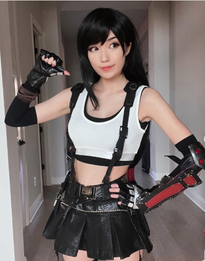Emiru Ethnicity